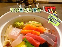 -小山日本料理(电子大厦店)