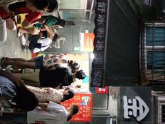 -夏食光安顺小舒冰粉冰浆(甲秀楼店)