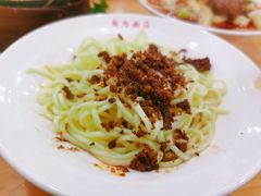 -华兴街自力面店