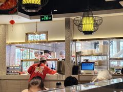 -陈记顺和潮汕牛肉火锅(番禺迎宾大道店)
