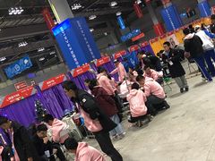 -重庆国际会议展览中心