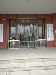 -禾丽康美医疗美容医院
