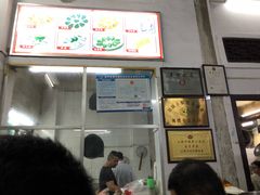 -飘香小食店(国平路店)