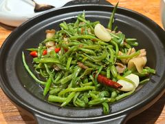 干锅五花肉芸豆丝-云海肴·汽锅鸡·云南代表菜(美罗城店)