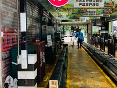 -1912街区