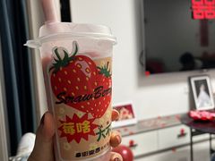 -桂桂茶(金谊广场店)