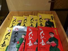 -大队长主题火锅(观音桥店)