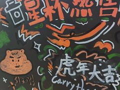 -星巴克(三亚海棠湾国际免税城店)