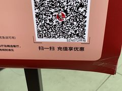 -肯德基(坪地店)