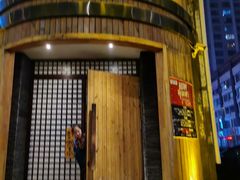 -千代武日本料理(爱建店)