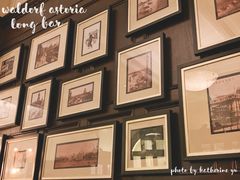 -LONG BAR 廊吧(外滩华尔道夫酒店)