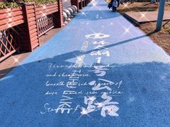 -苏州太湖国际会议中心