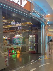 -Lucky Star幸运星&一同潮玩(友阿国际广场店)