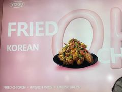 -悠个炸鸡(南京创始店)