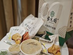 -紫光园·烤鸭·北京菜(团结湖店)