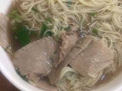 -顺兴斋(高家园店)