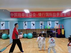 -嗨动跆拳道体能馆(菜百店)