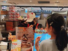 -DQ·蛋糕·冰淇淋(虹口龙之梦店)