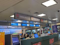 -厦门高崎国际机场-T3航站楼