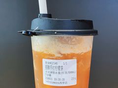 招牌手打柠檬茶-introlemons(北京西单更新场店)