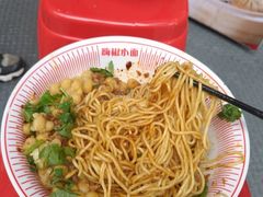 -嗨椒小面(萝岗万达店)