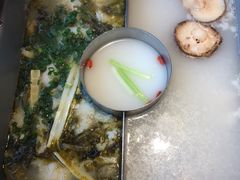 -新辣道鱼火锅(领展购物广场·中关村店)
