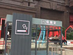 -南通CBD大有境