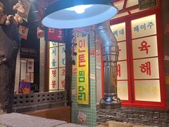 -朴安胖·韩国烤肉(沈阳店)