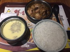 -真功夫(棠下店)