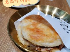 -小豆海棠(人民南路店)