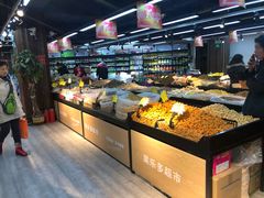 -果乐多生鲜超市(宏业广场店)