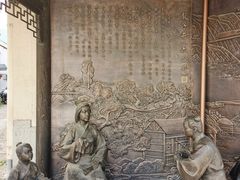-梅城古镇