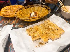 -丝路疆味新疆喀什餐厅(保利广场对面金地太阳城店)