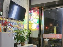 -中国体育彩票(竞彩店)