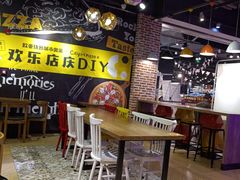 -City1+1城市比萨·意面(欧亚奥莱吉林街店)