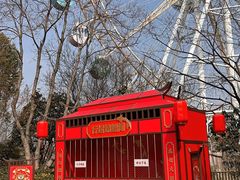 -合肥融创乐园