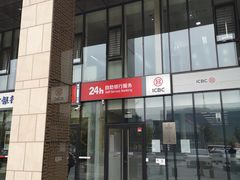 -中国工商银行(北京大郊亭支行)