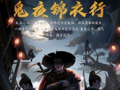 -MAX伯爵沉浸式超级游戏体验馆·实景桌游·剧本杀(小时代店)
