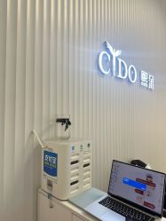 -熙朵美学植发·连锁品牌