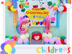 -布朗幼儿园(北江豪庭园)