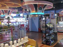 -卡通尼乐园(荟聚中心店)