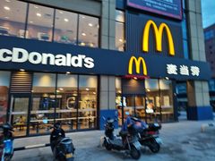 门面-麦当劳(杭州国际服装城店)