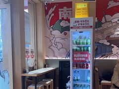 -鸭得堡老鸭汤·鸭血粉丝(南京博物院店)