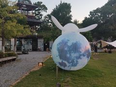 -武汉园博园(武汉自然博物馆)