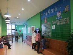 -小问号·科学启蒙·逻辑思维·阅读素养·口才演讲(杨浦合生汇中心)