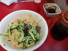 -乐天拉面(桃花街店)