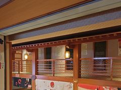 -汤泉良子(马连道店)