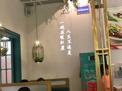 -潮粥荟·潮汕砂锅粥(朝阳大悦城店)