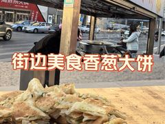 -盛京大奥莱(沈阳奥体店)