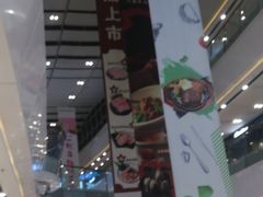 -万达广场(南京江宁店)